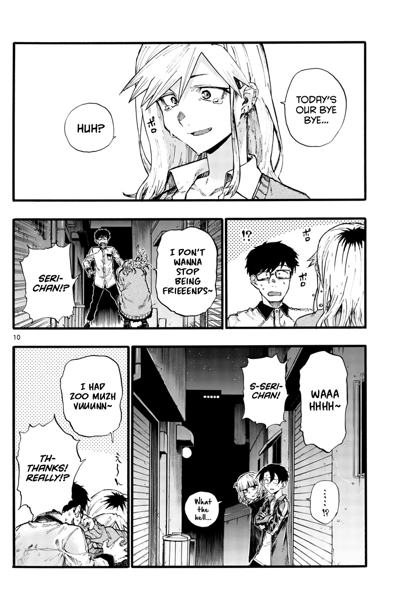 Yofukashi no Uta Chapter 29 12